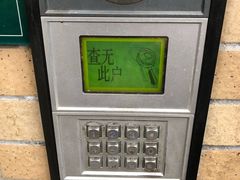 -辛巴桌游剧本娱乐休闲馆(光谷店)