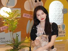 -帕帕拉兹宠物(亚洲旗舰店)