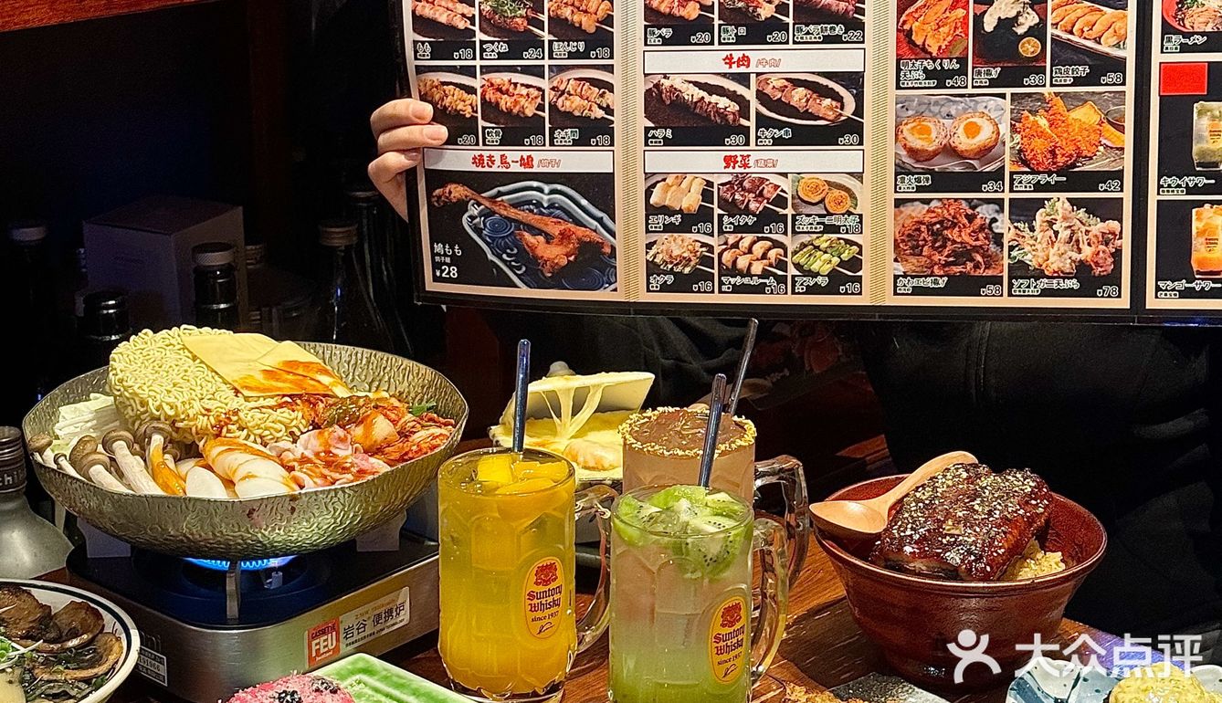 成都！望平街！会一直去的深夜食堂🍢
