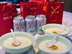 -靓虾二哥·龙虾馆(大塘总店)