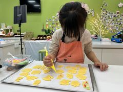 -米柚烘焙教室(新天地购物中心店)