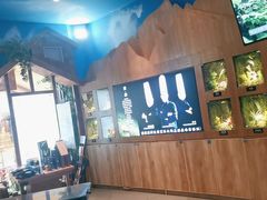 -菌彩云南野生菌火锅(呈贡七彩云南第壹城店)