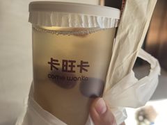 -卡旺卡(马鞍山金鹰店)