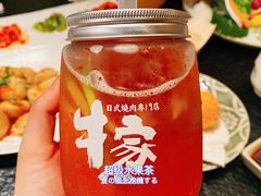 -牛家酒场(7mall店)