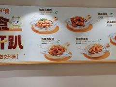 -呷哺呷哺 黄金牧场 (中发百旺店)