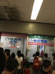 -江西省儿童医院(东湖院区)