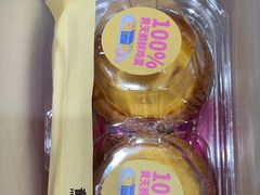 -鹤所·低糖零蔗糖烘焙(长楹店)
