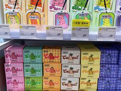 -KKV(深圳宏发大仟里店)