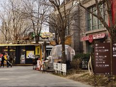 -中粮·祥云小镇
