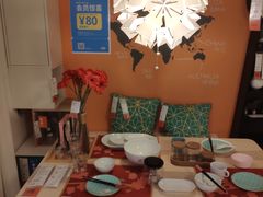 -宜家家居(西安未央商场店)