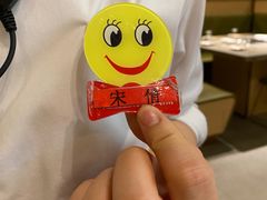 -海底捞火锅(名门店)