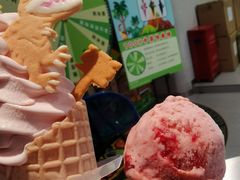 -CORNER CONE GELATO酷矿手作霜淇淋(南头古城店)