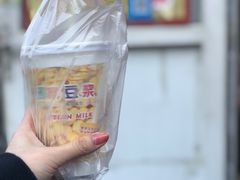 五谷豆浆-老城里煎饼果子(元纬路店)