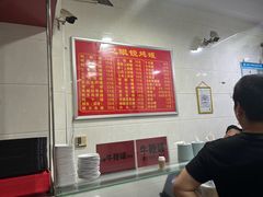 -广达眼镜炖罐(广达店)