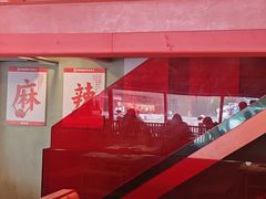 -何师傅美蛙鱼头(汉街店)