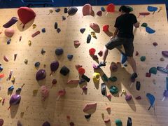 -Upper Climbing Gym 攀岩(华侨城店)