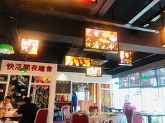-杭越海鲜(迪荡店)