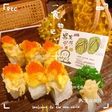上下杭的烤肉店！性价比超高的网红店[调皮]