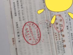 -武汉大学附属爱尔眼科医院(湖北总院)