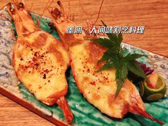 -墨澜·人间味割烹料理