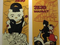 -凯蒂猫主题馆