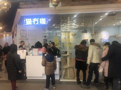 -猫冇咖·家门口的撸猫馆(大融城店)