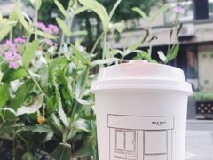 -NokNok Coffee(宽窄巷子店)