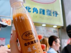 -利强记北角鸡蛋仔(弥敦道店 )