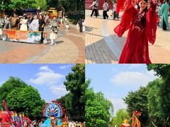 -成都欢乐谷