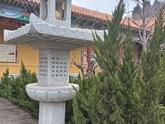 -正觉寺