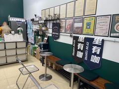 -2326 Coffee Roaster咖啡豆可选店(林肯公园店)