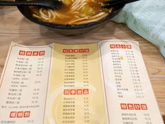 -覃记螺蛳粉·桂林米粉(鼓楼南街店)