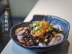 -蕃茄述·好汤自然来(江汉路店)