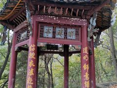 -禅宗三祖寺