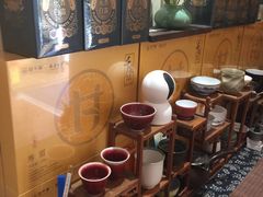-畅和茶坊·曦瓜中国大红袍