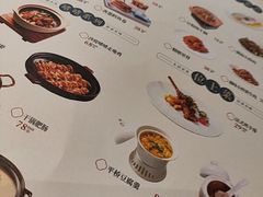 -同庆楼(建邺万达店)