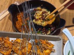 -怪噜范·老贵阳街头名小吃(鸿通城店)