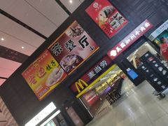 -麦当劳(北京南站店)