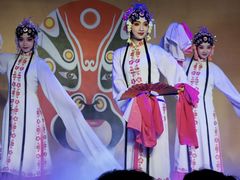 -盖碗儿梨园·变脸吐火·川剧(天府广场店)