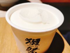 -三喜鲜生(明致商厦店)