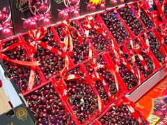 -水果天空(东葛店)