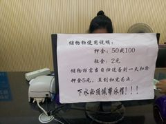 android_upload_pic-武汉体育学院恒温游泳馆
