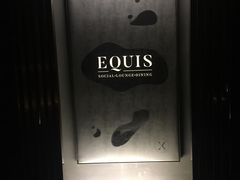-北京四季酒店·采逸轩