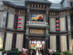 -爆肚冯(廊房二条店)