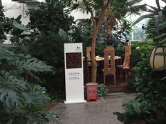-汤山翠谷生态餐厅