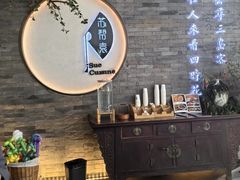 -苏帮袁Sue Cuisine(南开大悦城店)