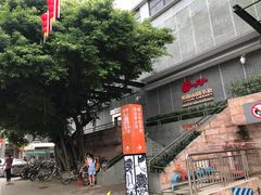 -佛山市图书馆(祖庙路分馆)