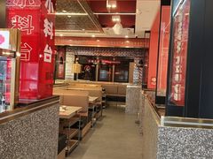 -巴蜀王婆大虾(南锣鼓巷店)