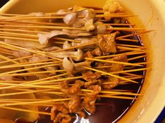 -拈签一笑黄牛肉辣卤串串