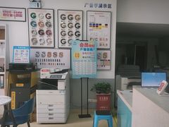 -澳西图文快印·印能达·商务印刷·广告制作安装